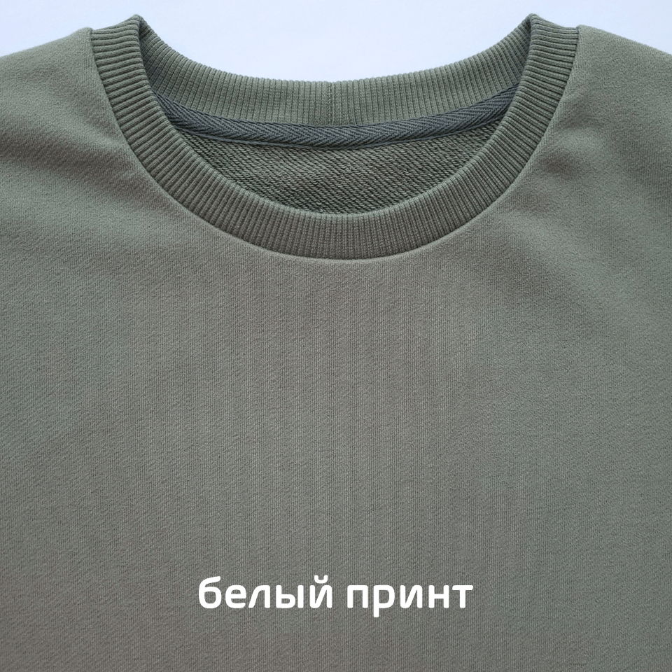 Купить Мужской свитшот Classic, цвет лавр