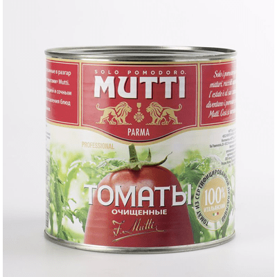 Купить ТОМАТЫ MUTTI ОЧИЩЕННЫЕ ЦЕЛЫЕ 2500 Г. с доставкой на дом . Доставка продуктов Тюмень , доставка продуктов в Тюмени , dostavka-produktov-tyumen ,