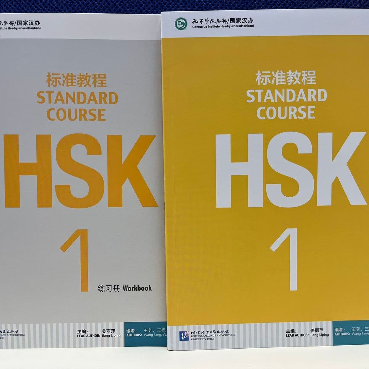 Купить HSK 1. Учебник + Рабочая тетрадь