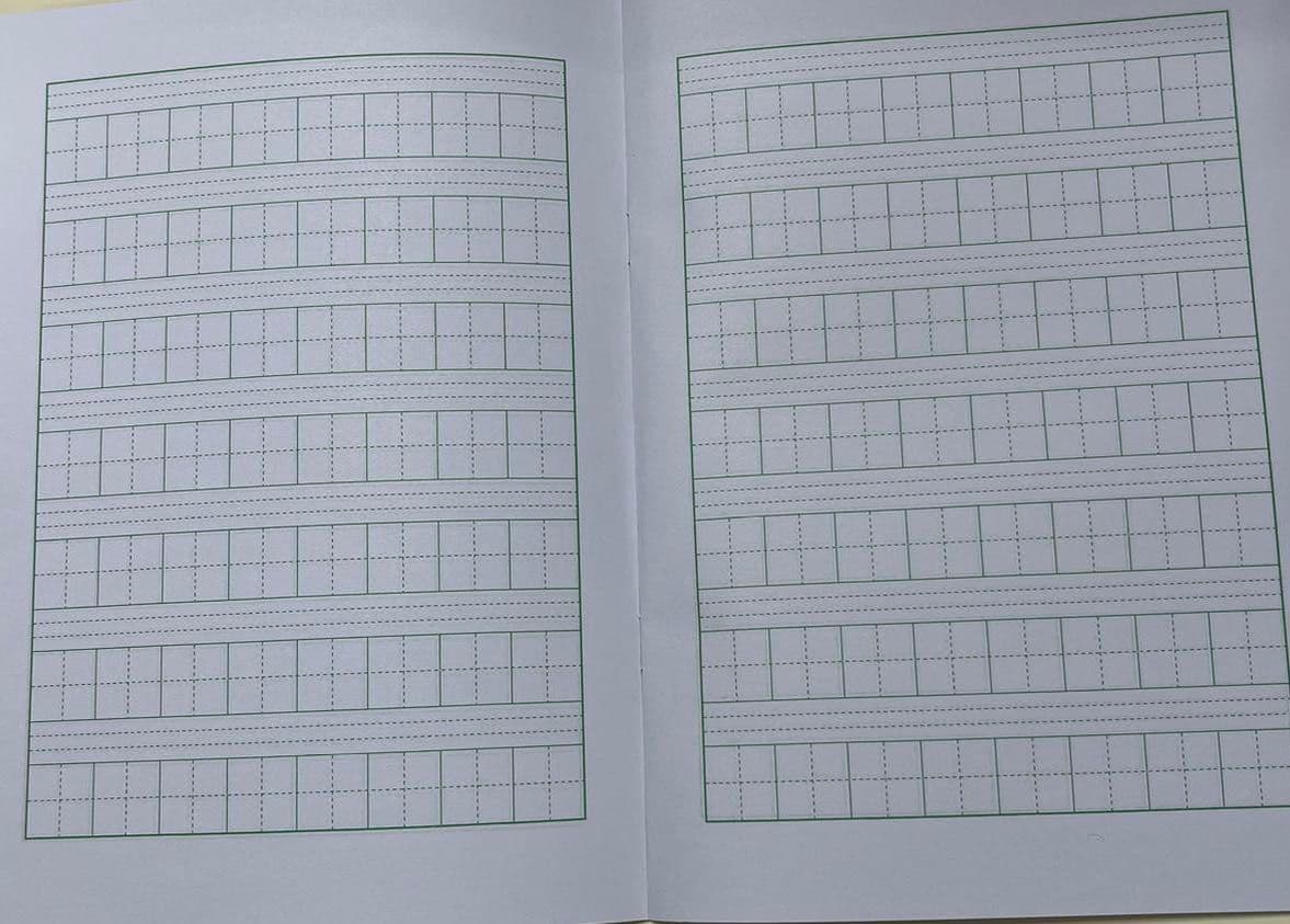 Купить Тетрадь для иероглифов с транскрипцией