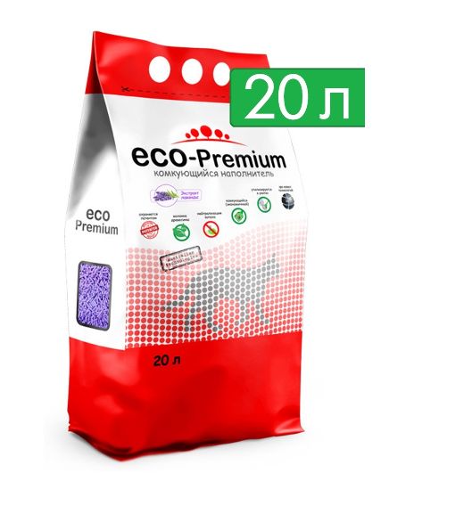 Купить Наполнитель Комкующийся древесный ECO-Premium Лаванда