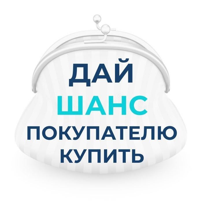 Купить Пакет лекций