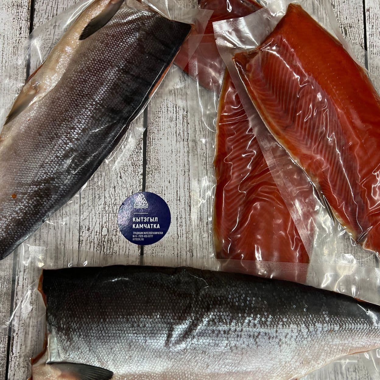 Купить Пласт нерки солено-мороженный, в вакуумной упаковке 1 кг