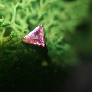 Купить Треугольник