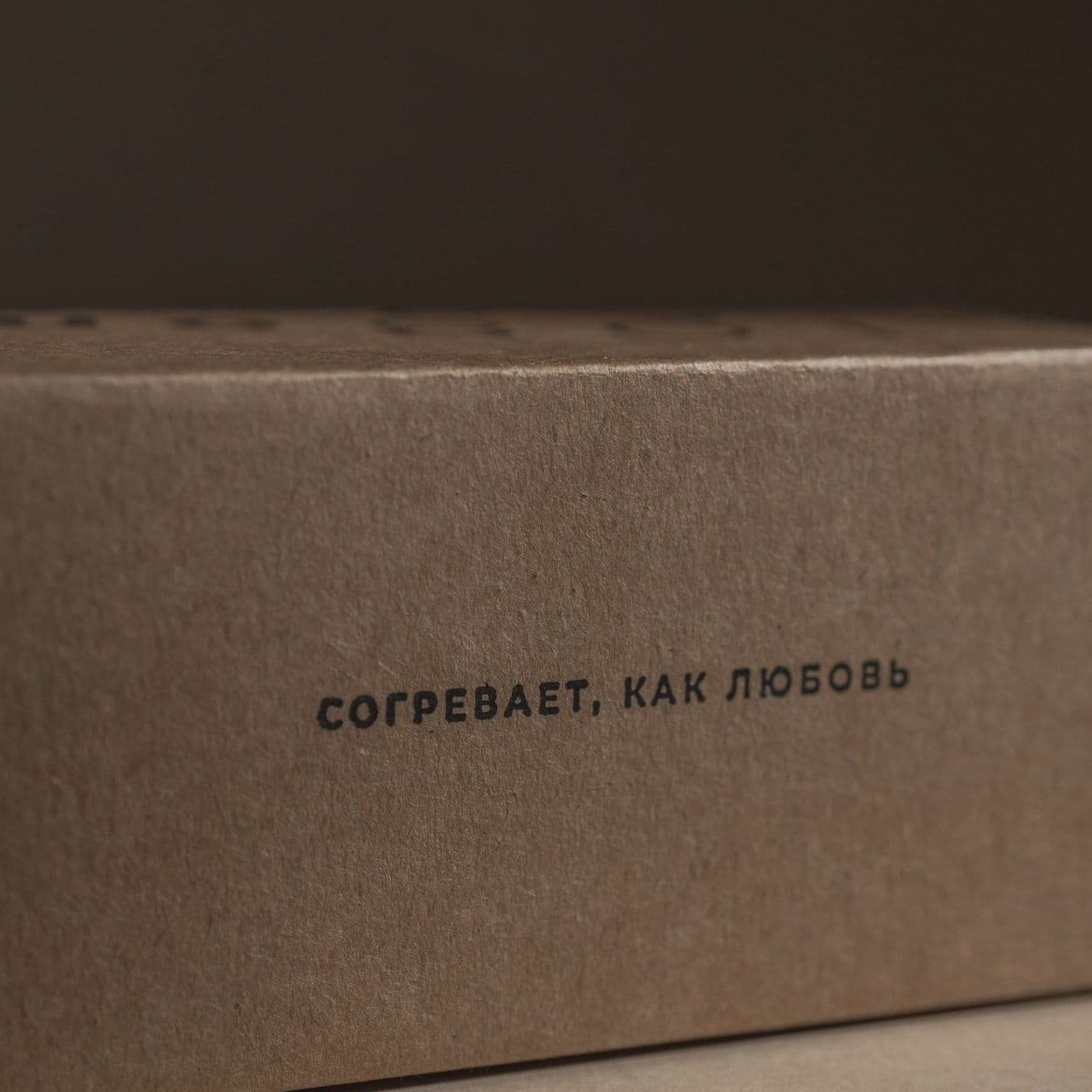 Купить Ivory Box