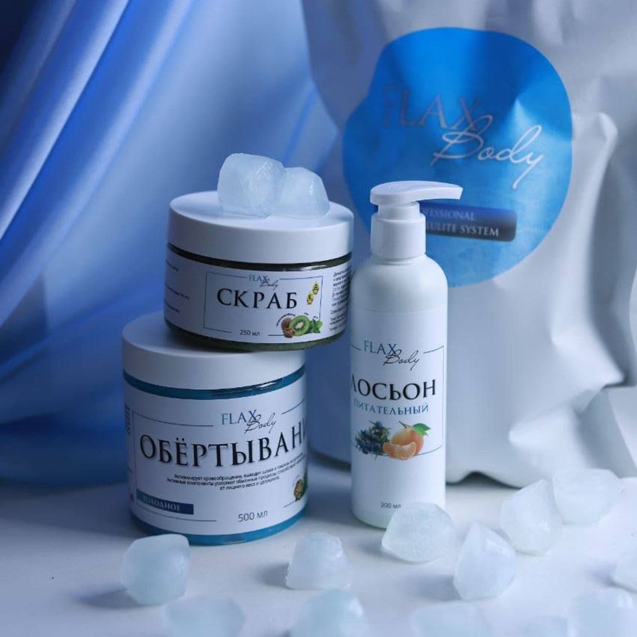 Купить Коррекция тела холодное