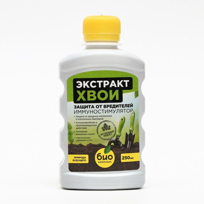 Купить Товар 98