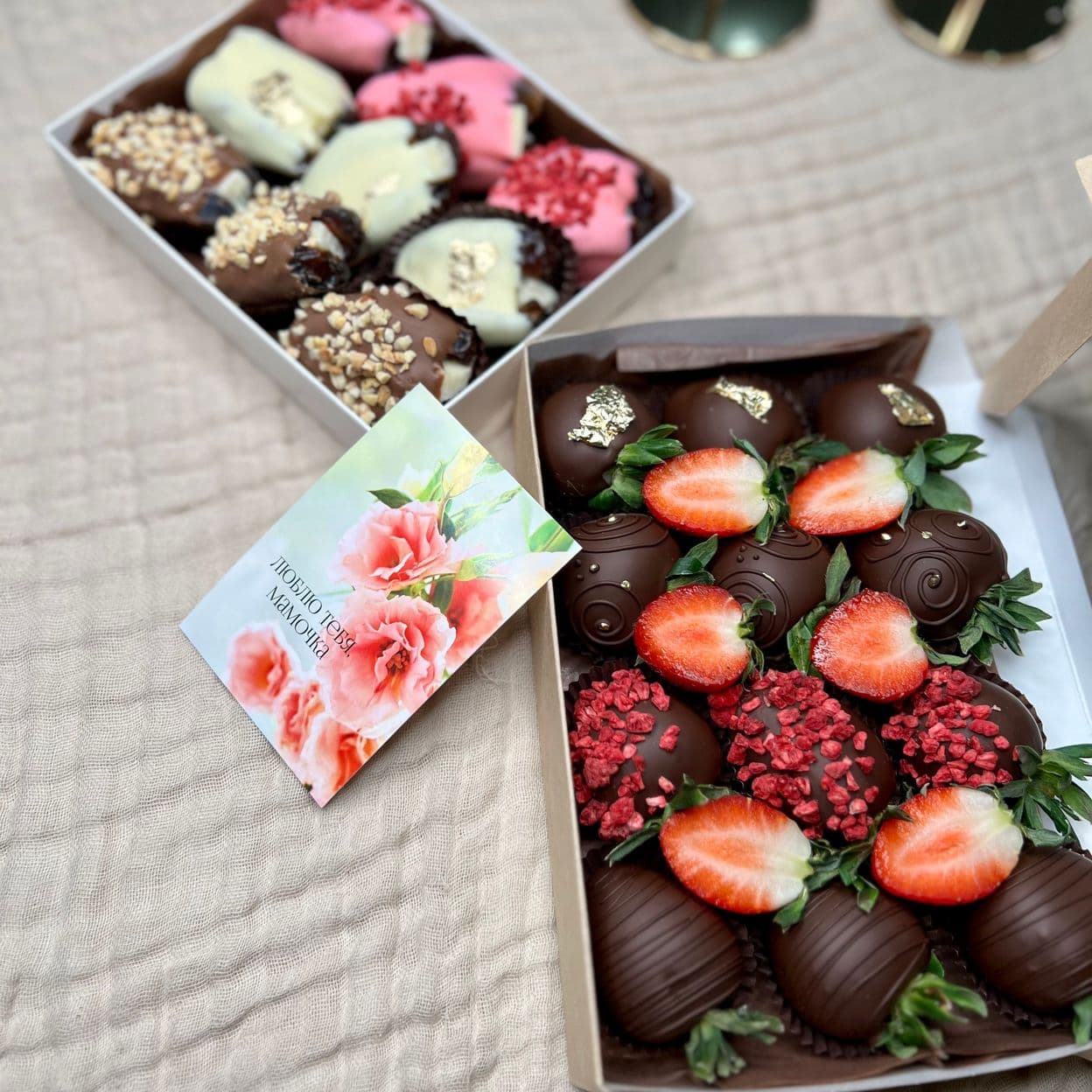 Купить Набор «Тёмная ночь»