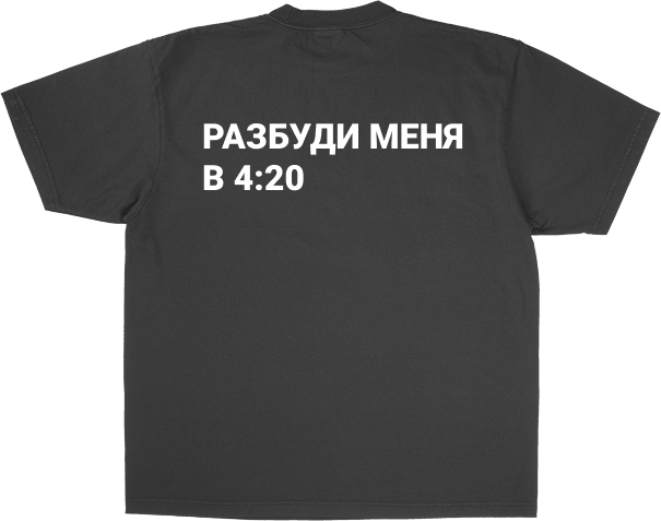 Купить Русский медвежонок