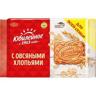 Купить ПЕЧЕНЬЕ ЮБИЛЕЙНОЕ С ОВСЯНЫМИ ХЛОПЬЯМИ 313 Г. доставка продуктов Тюмень . доставка продуктов в Тюмени . доставка фруктов Тюмень . доставка фрукт