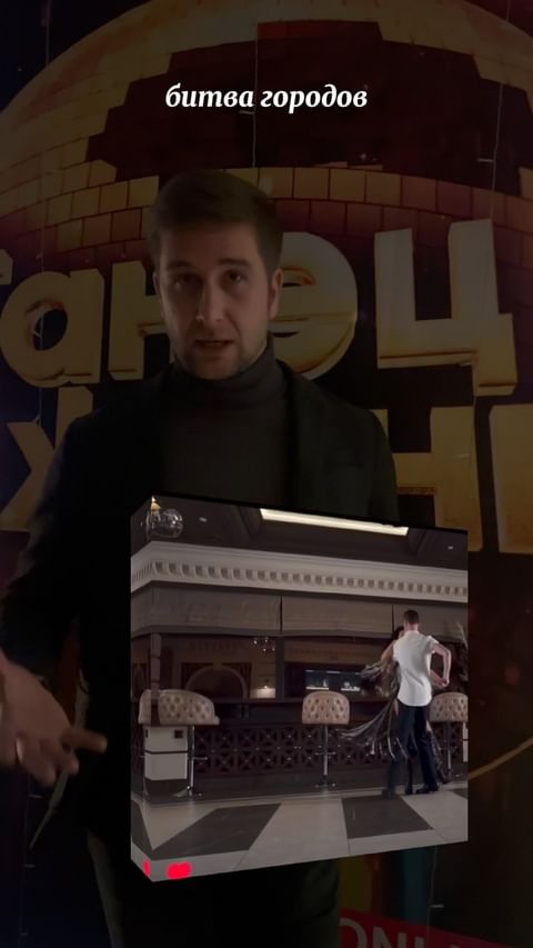 Купить Хотите принять участие