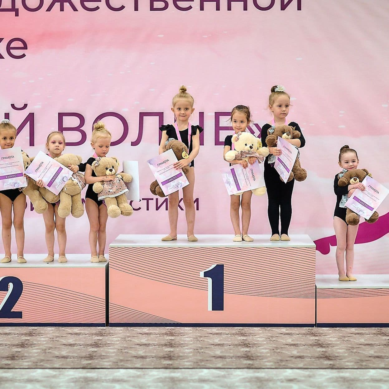 Купить Абонемент на услуги по проведению физкультурно-оздоровительных занятий 6000р.