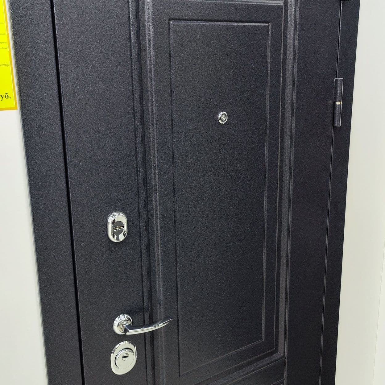 Купить Дверь входная "КЛАССИК 3", ЮДМ