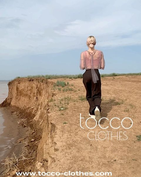 Купить Легкость в движении