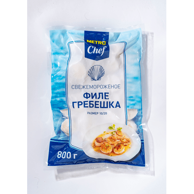 Купить ГРЕБЕШОК METRO CHEF ФИЛЕ 10/20 800 Г. доставка продуктов тюмень . доставка продуктов в тюмени . доставка фруктов тюмень . доставка фруктов в тю