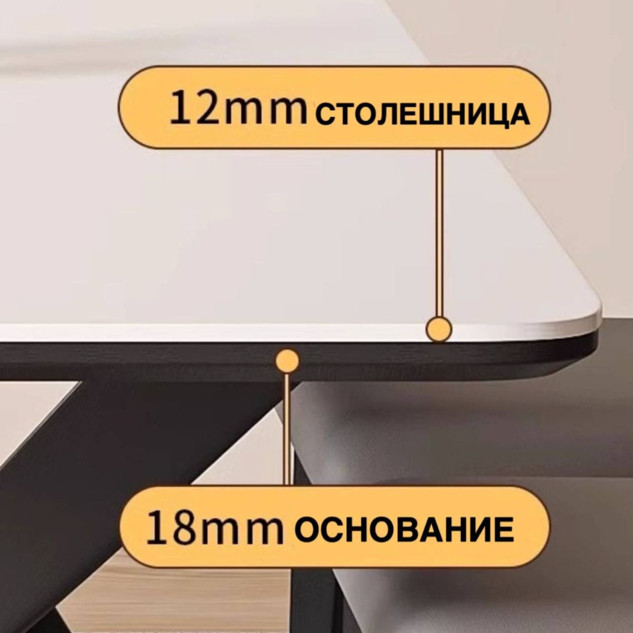 Купить Стол "Palazzo Sontuoso" 140*90*75 (без стульев)