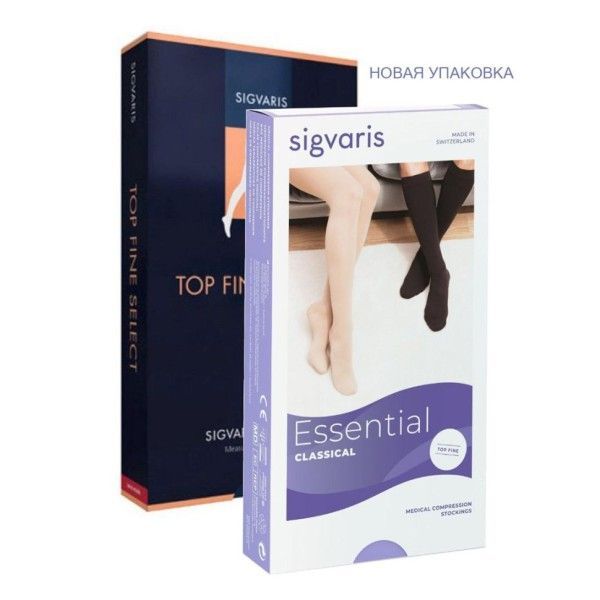 Купить Компрессионные чулки до паха Sigvaris Essential Classical (Top-Fine Select)