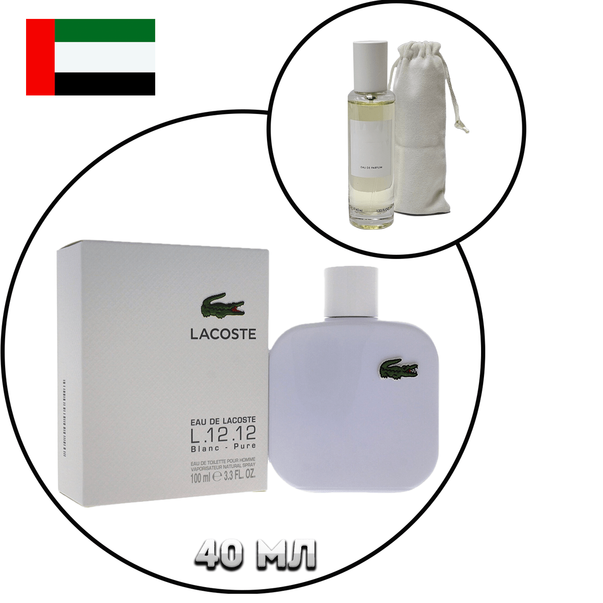 Купить LACOSTE L.12.12. Blanc Pure Тестер