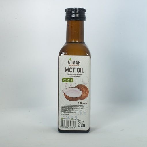Купить Масло MCT, 100мл