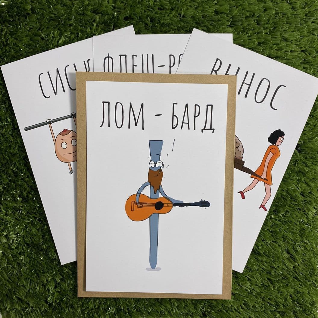 Купить Набор №6 