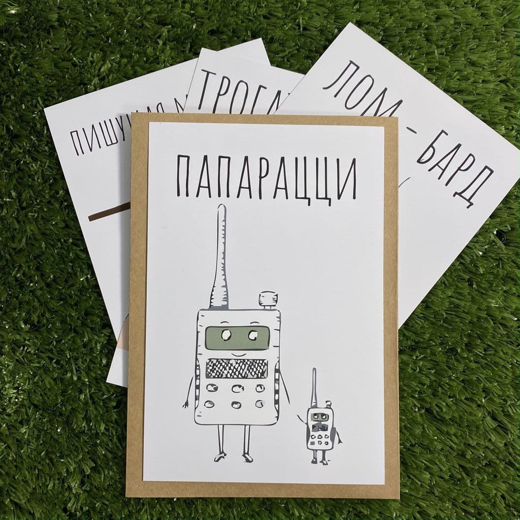Купить Набор №6 