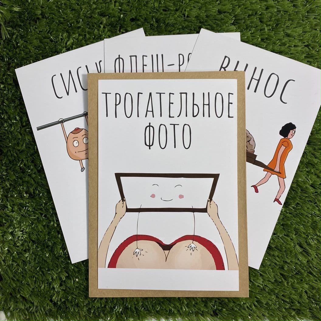 Купить Набор №6 