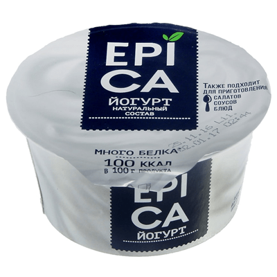 Купить ЙОГУРТ EPICA НАТУРАЛЬНЫЙ 130 Г .  доставка продуктов тюмень . доставка продуктов в тюмени . доставка фруктов тюмень . доставка фруктов в тюмени