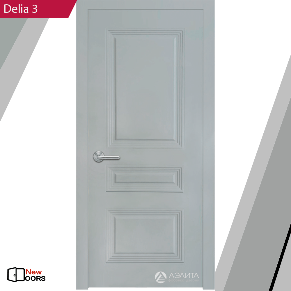 Купить Delia 3