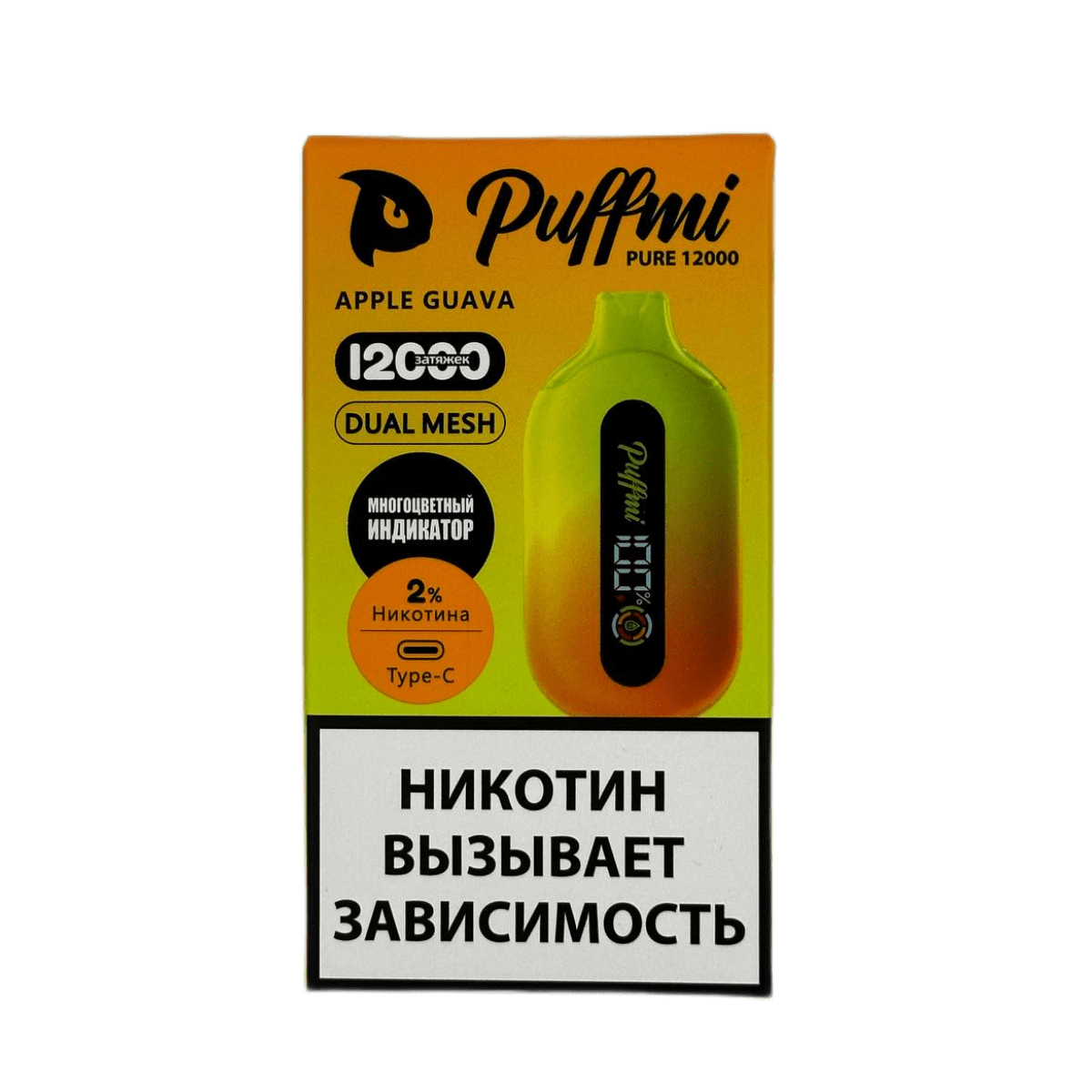 Купить PUFFMI 12000 Яблоко гуава