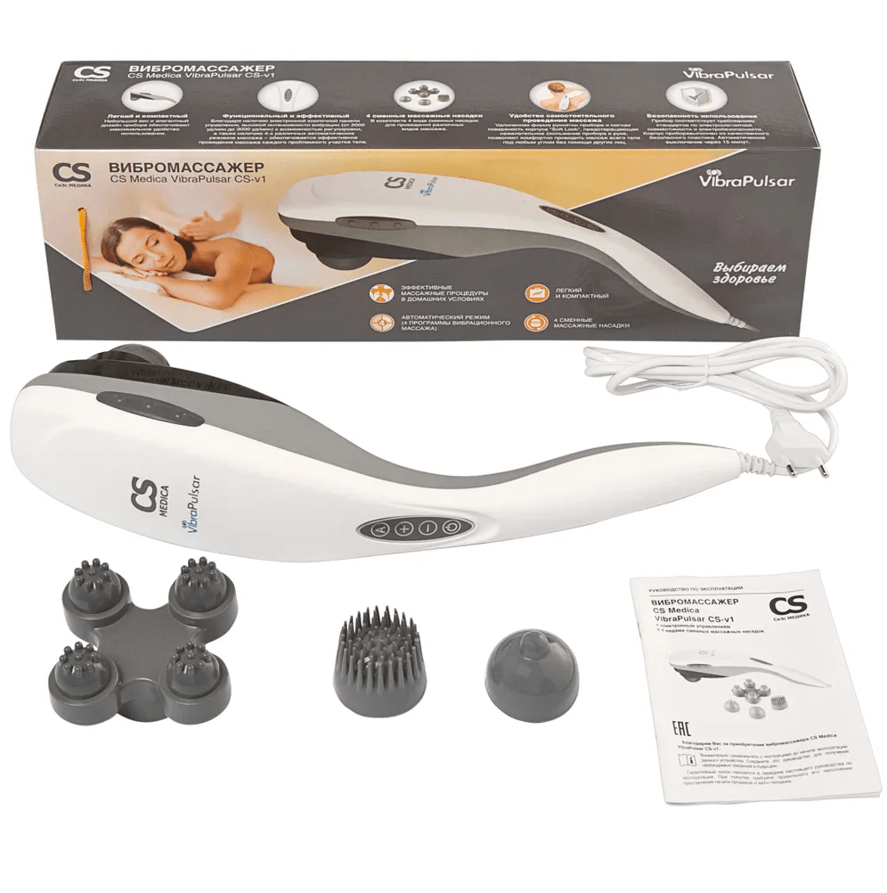 Купить Вибромассажер CS Medica VibraPulsar CS-v1