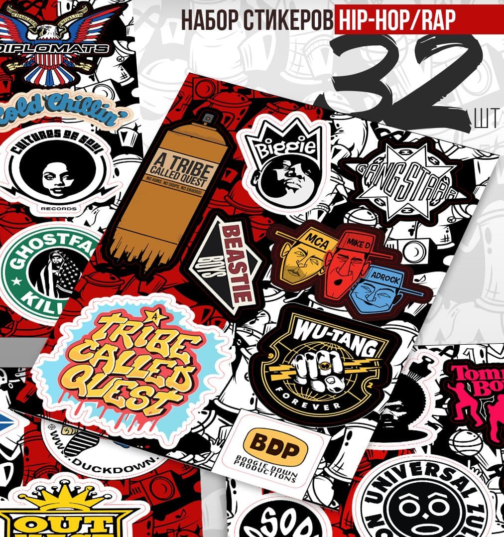 Купить Набор стикеров HIP HOP Stickerpack - наклейки посвященные хип хоп музыке
