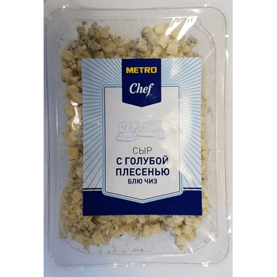 Купить СЫР METRO CHEF БЛЮ ЧИЗ КРОШКА 56% 500 Г. с доставкой на дом . Доставка продуктов Тюмень , доставка продуктов в Тюмени , dostavka-produktov-tyum