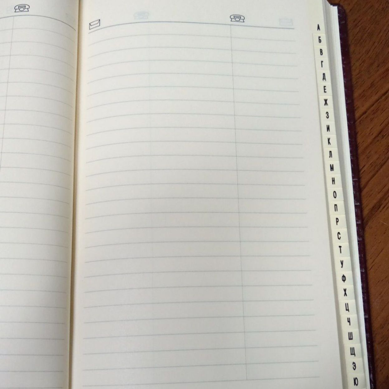 Купить Книжка алфавитная, А5 (133*202мм), 96 л. арт. 2083