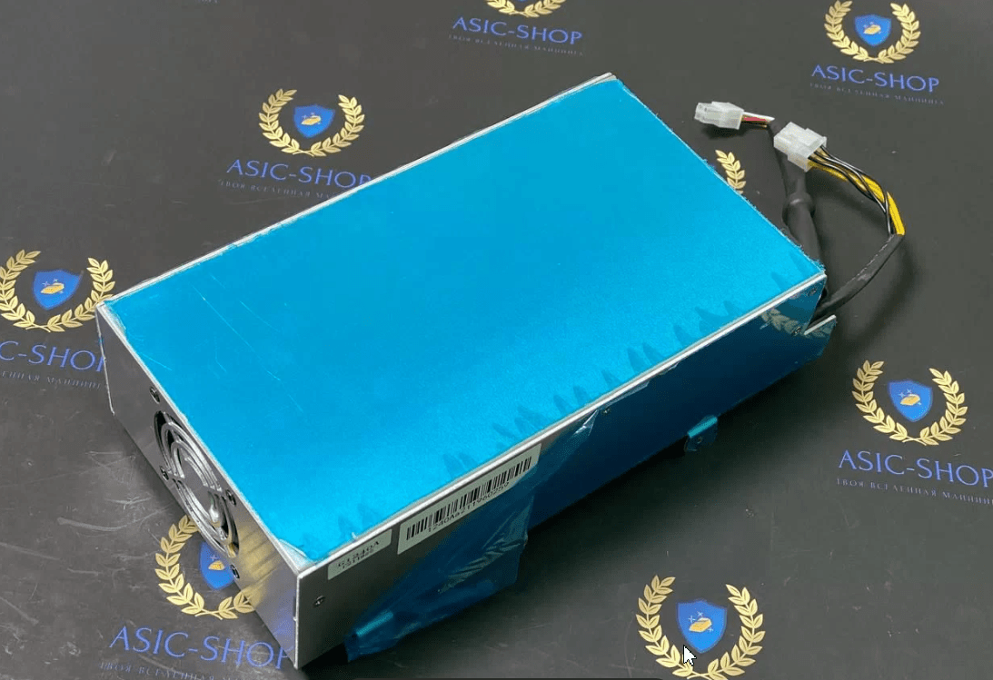 Купить Блок питания G1240