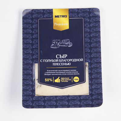 Купить СЫР METRO PREMIUM С ГОЛУБОЙ БЛАГОРОДНОЙ ПЛЕСЕНЬЮ 50% 100 Г. с доставкой на дом . Доставка продуктов Тюмень , доставка продуктов в Тюмени , dost