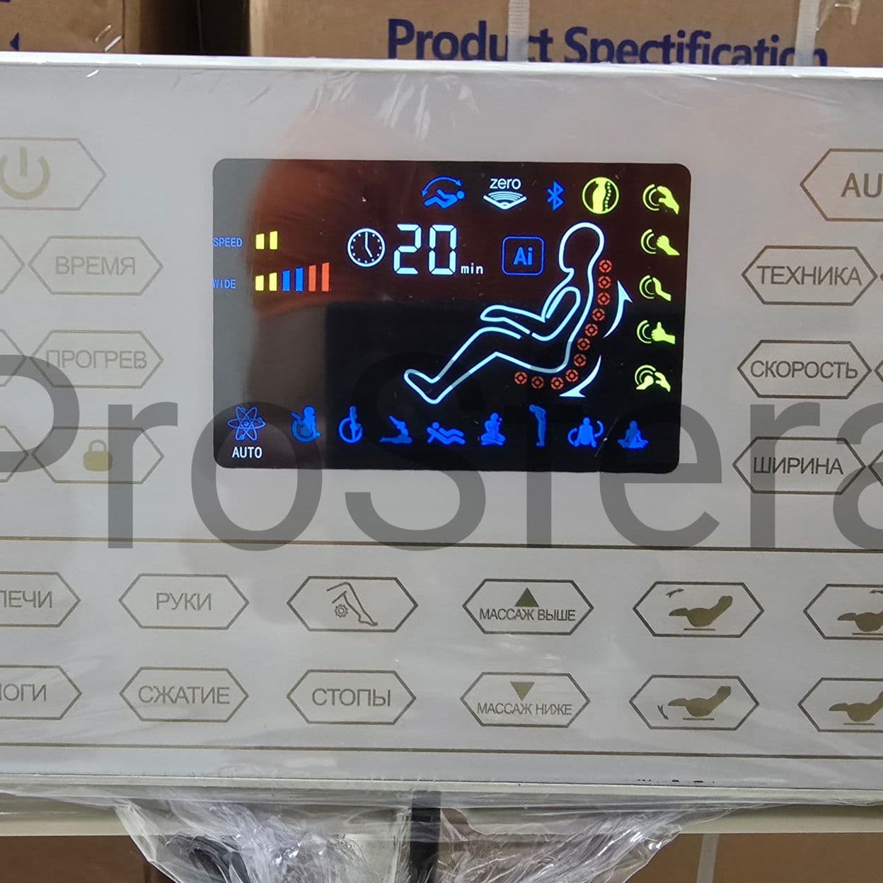 Купить L26A