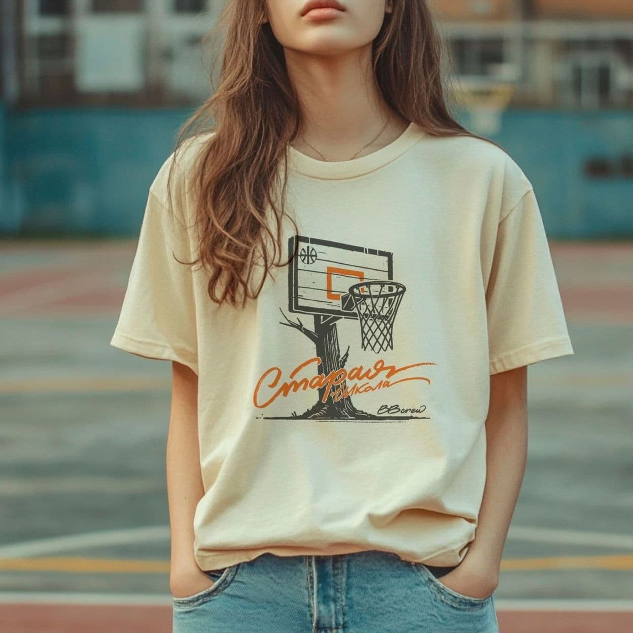 Купить Старая школа