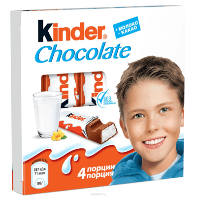 Купить ШОКОЛАД МОЛОЧНЫЙ KINDER CHOCOLATE С МОЛОЧНОЙ НАЧИНКОЙ 50 Г. доставка продуктов Тюмень . доставка продуктов в Тюмени . доставка фруктов Тюмень .