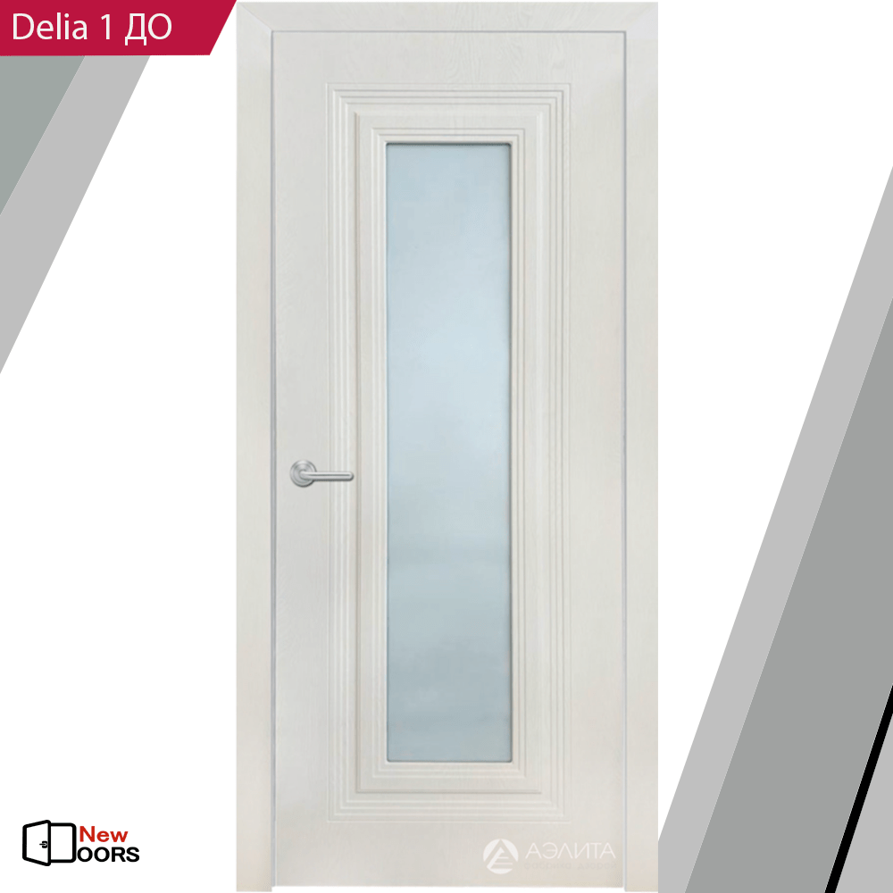 Купить Delia 1 ДО