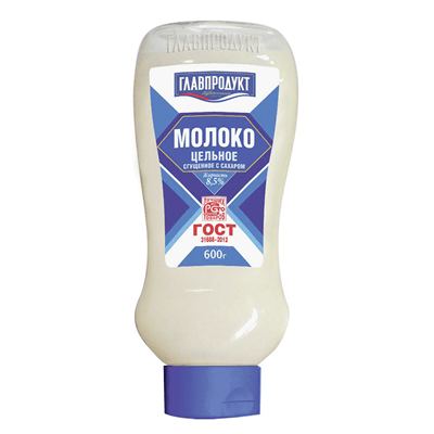 Купить МОЛОКО ГЛАВПРОДУКТ ЦЕЛЬНОЕ СГУЩЕННОЕ С САХАРОМ ГОСТ 600 Г. с доставкой на дом . Доставка продуктов Тюмень , доставка продуктов в Тюмени , dosta
