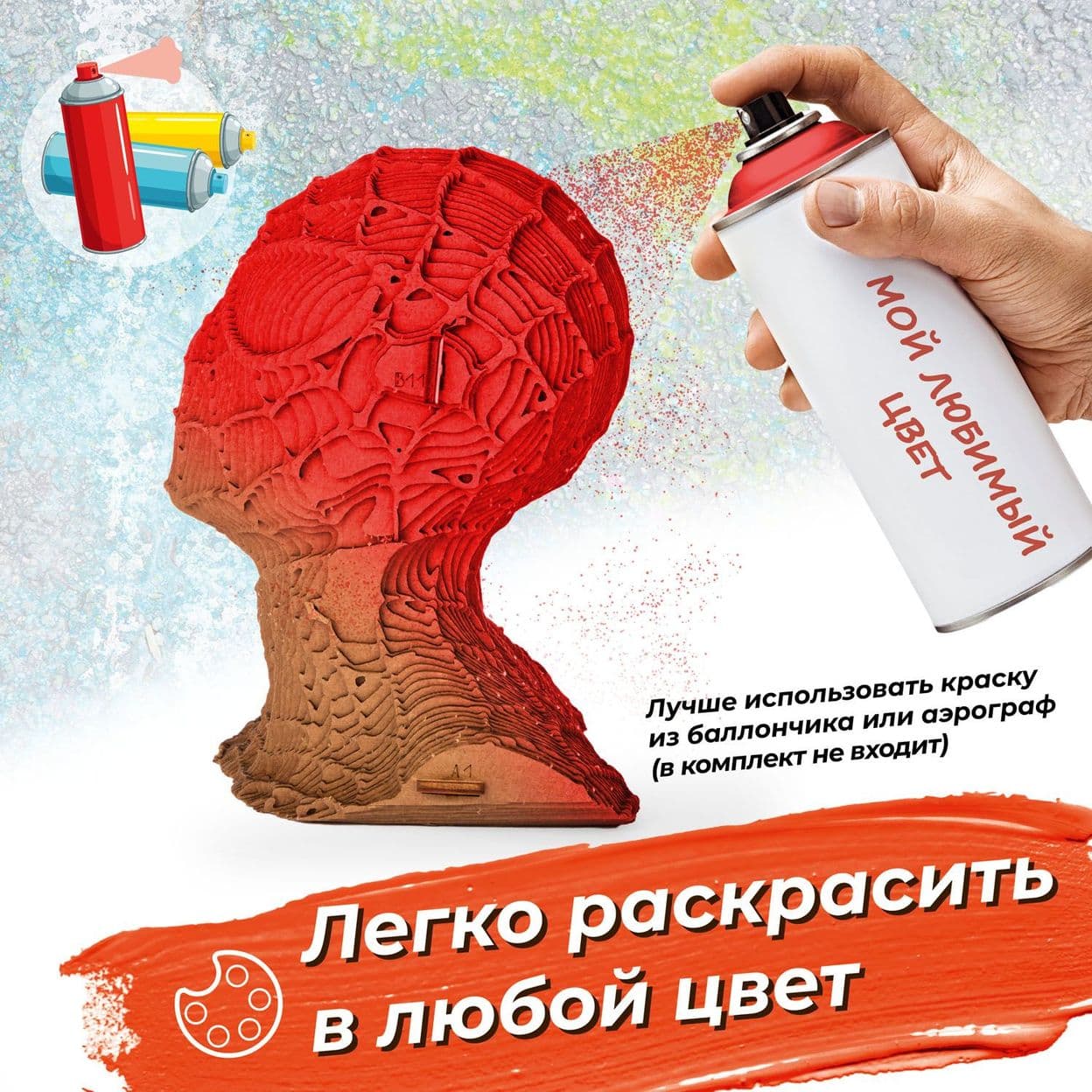 Купить 3D пазл Razumcraft Модель сборный бюст из картона
