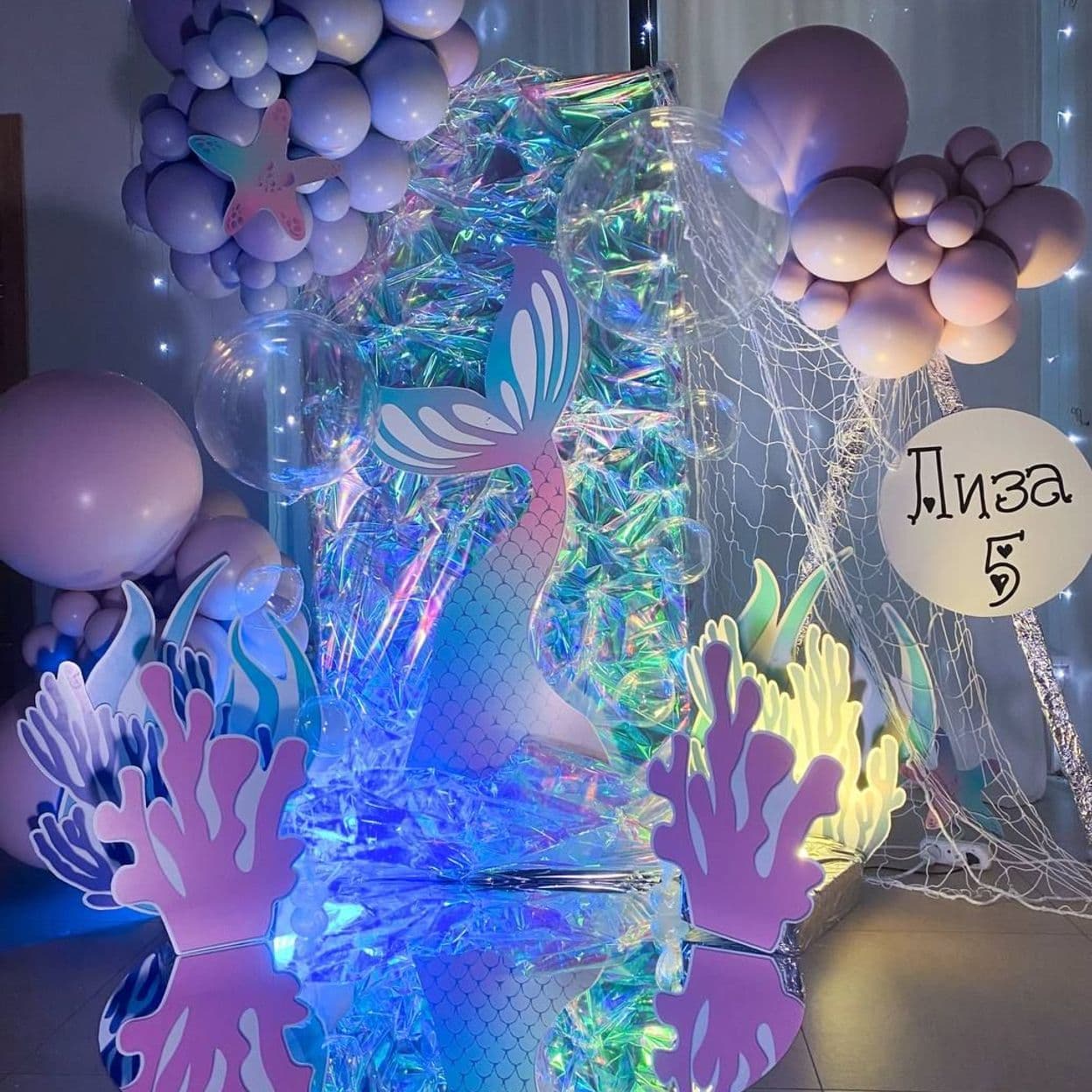 Купить Фотозоны