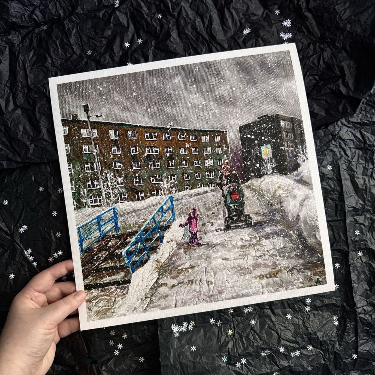 Купить Постер "Жить. Мурманская область"