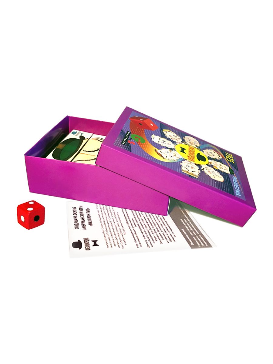 Купить Старинная американская Игра "ФИЗИОМОРДИЯ"