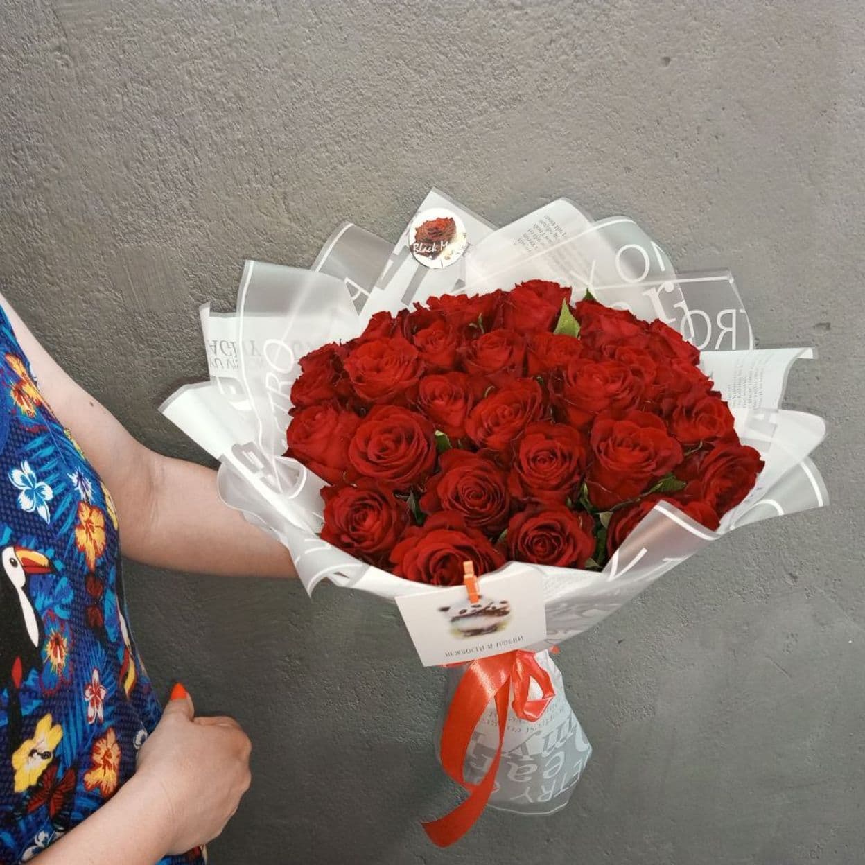 Купить Мадам рэд (кения) роза 40 см. - 51 шт.