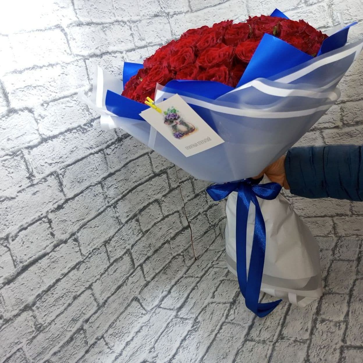 Купить Мадам рэд (кения) роза 40 см. - 51 шт.