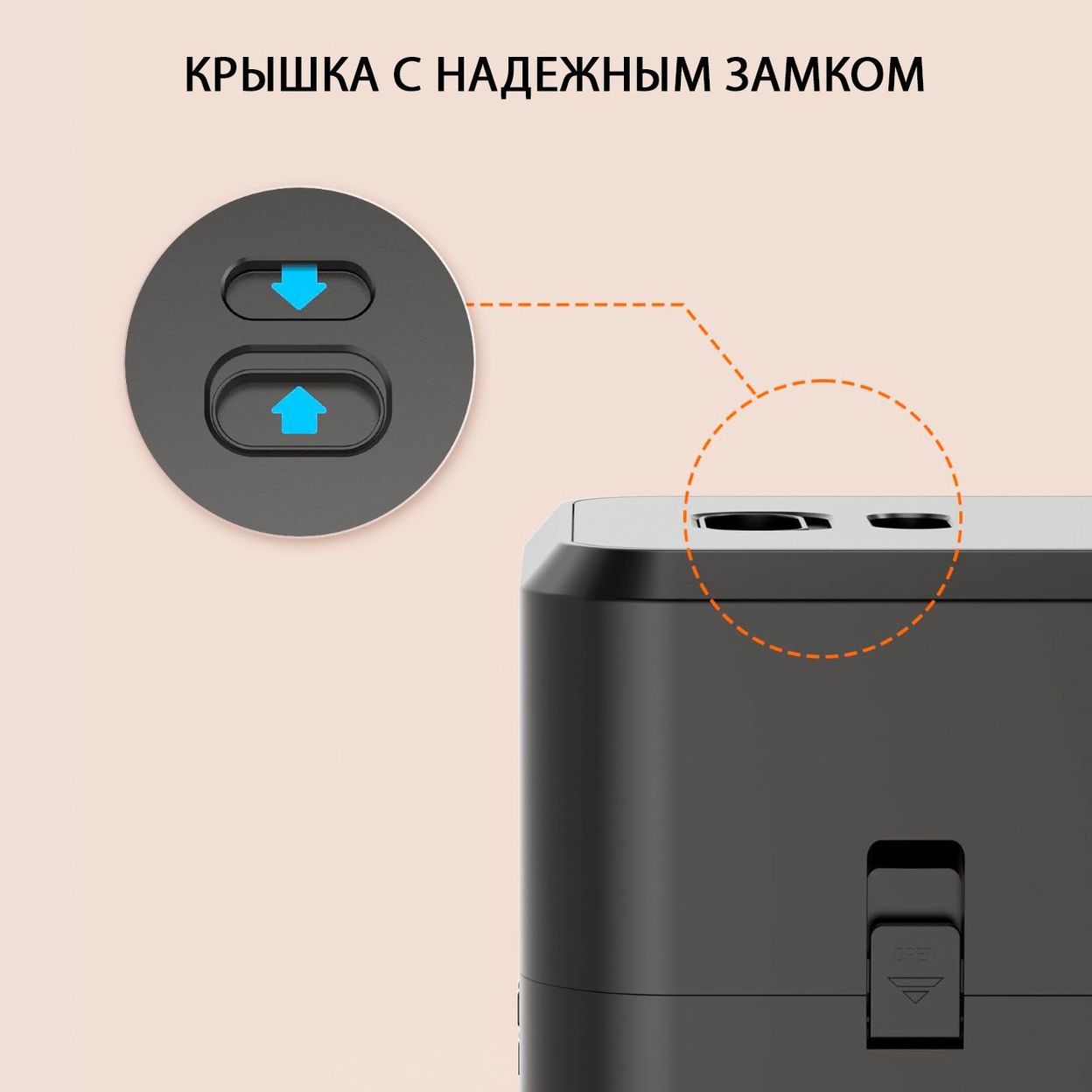 Купить Автокормушка без WiFi mini 2L (белая)