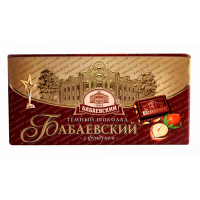 Купить ШОКОЛАД БАБАЕВСКИЙ С ФУНДУКОМ 100 Г. доставка продуктов Тюмень . доставка продуктов в Тюмени . доставка фруктов Тюмень . доставка фруктов в Тюм