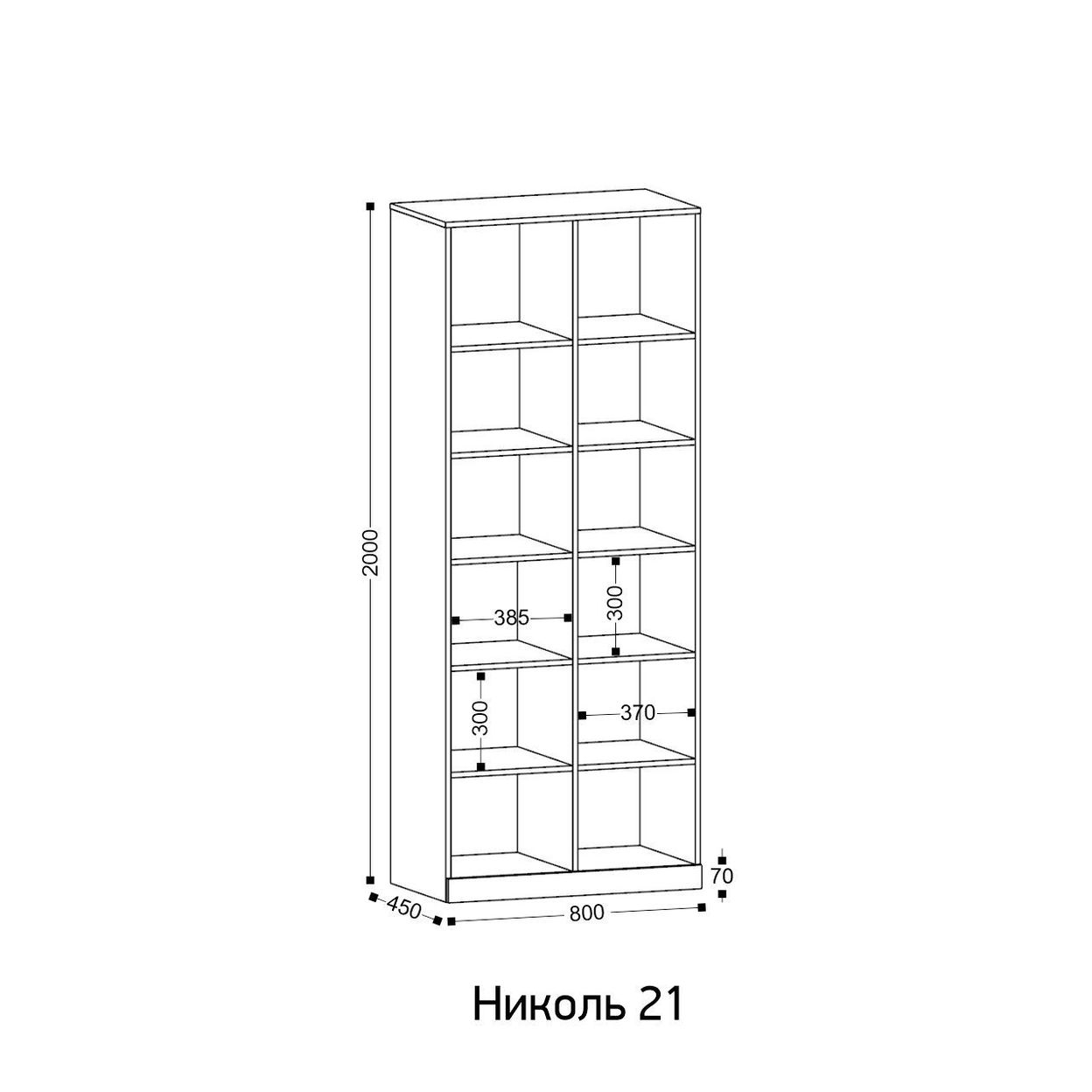 Купить «Николь 21» Стеллаж