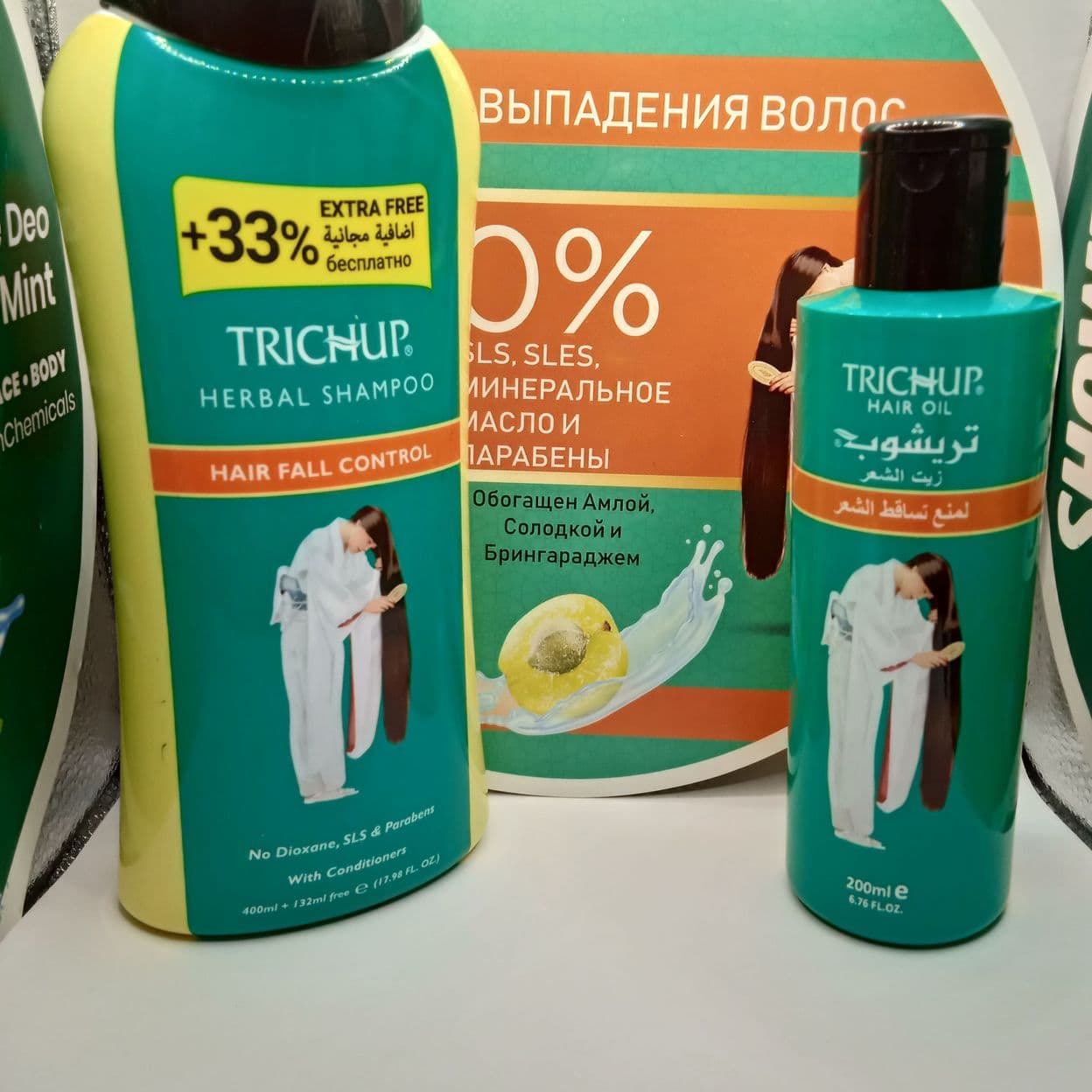 Купить Набор Trichup Шампунь Против выпадения волос 532 мл + Масло 200 мл